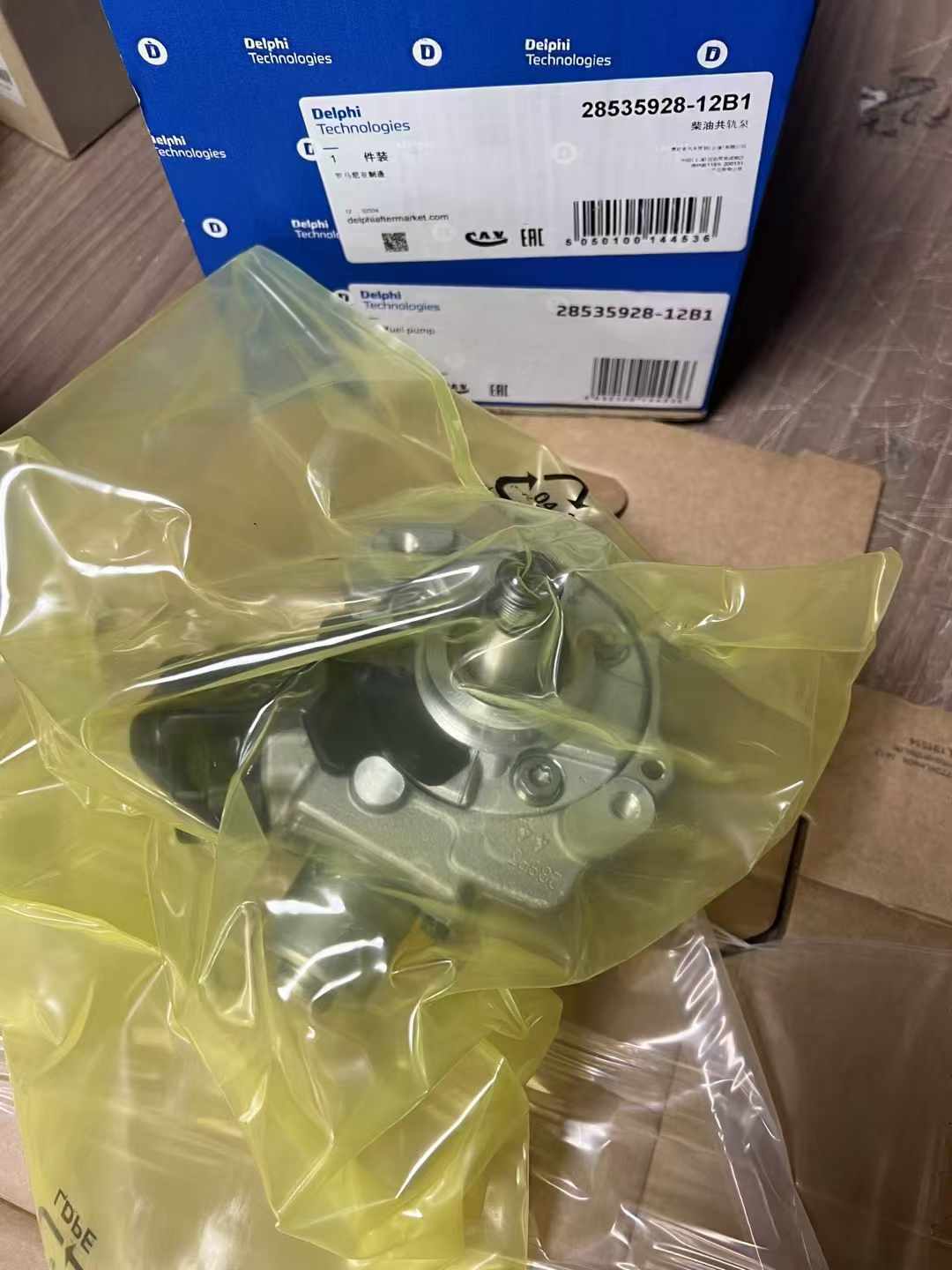 ya 27 7.2 Delphi for Audi for Seat for Skoda 1.6/2.0 Engine Common Rail Injection Pump 28535928