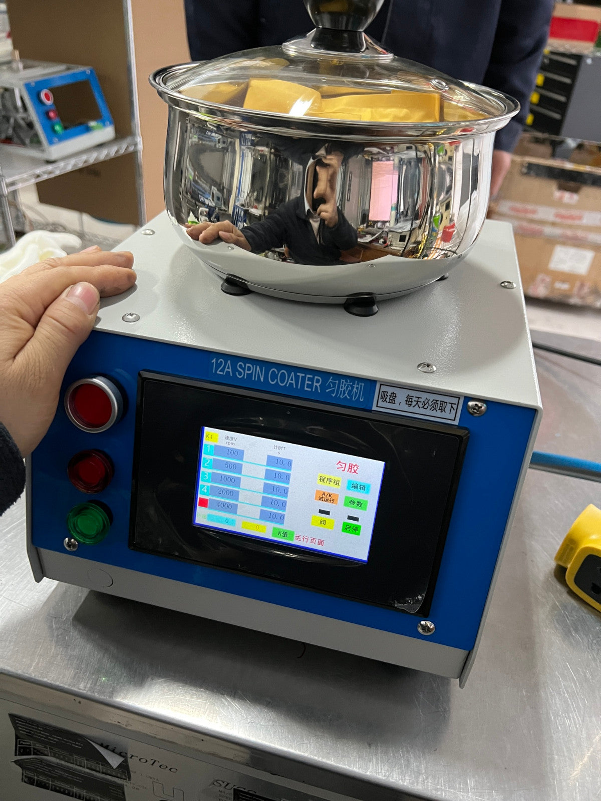 ya 17 12A Digital Super Glue Spin Coater Spinner Spin Coating Machine 110V-220V