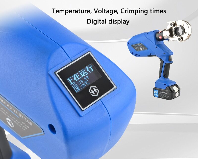 ya 25 hargeable Digital Display Copper Aluminum Termi l Continuous Crimping Pliers