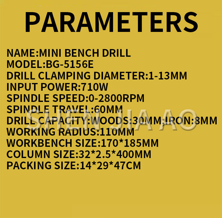 ya 26 BG-5156E Bench Drill Tool 710W High Power High Pision DIY Driller 220V