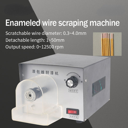 ya 26 220v Electric Paint Scraping Machine Double-head Paint Scraping Machine