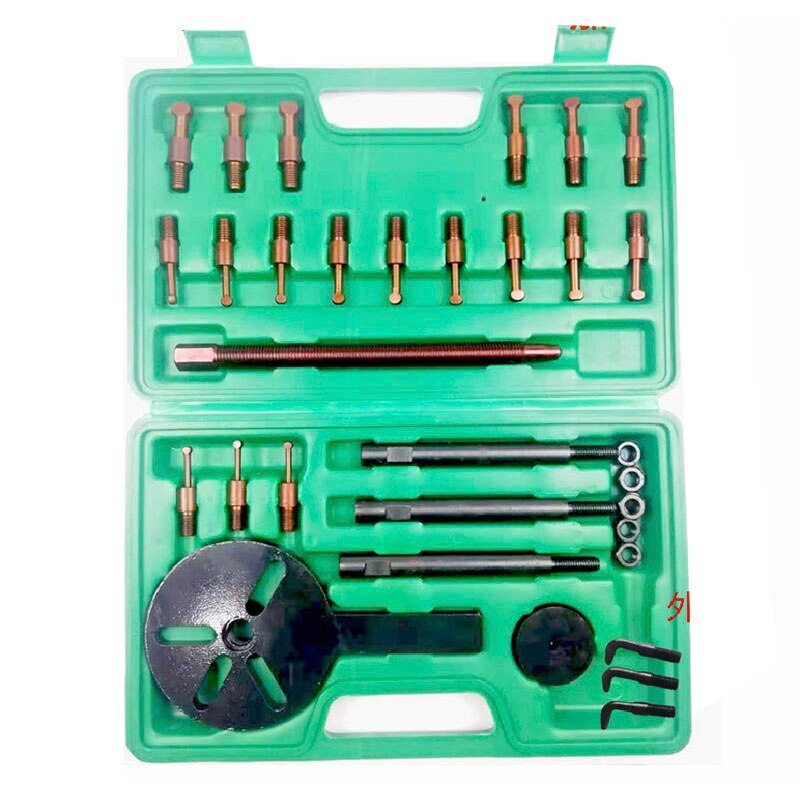 ya 26 31 in 1 Harvester ing Tool Bore Puller Inner Hole ing Removal Tool New