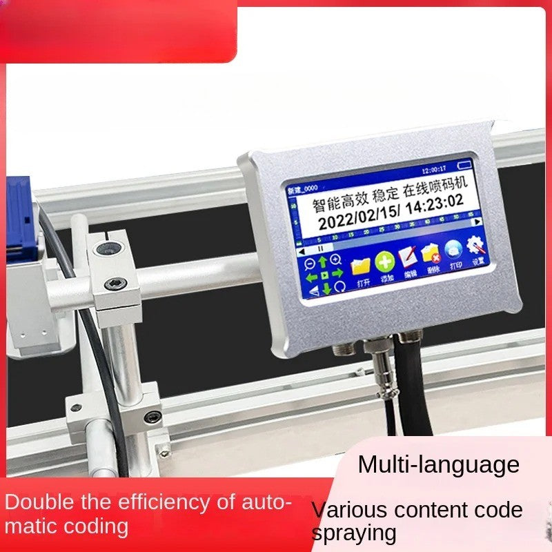 Production Date Batch Number Two-dimensional Code Online Inkjet Printer Mm