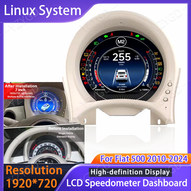 ya 2 6.29 7'' Full HD LCD Speedometer Digital Instrument Cluster for Fiat 500 2007-2024