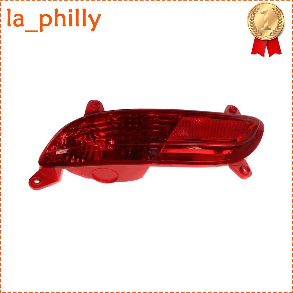 ya 13 5.27.2 Rear Left Bumper Fog Light Cover 924051W210 for 2012-2015 for Kia Rio Hatchback 1.6L
