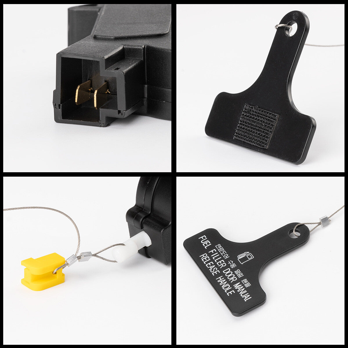 ya 11 6.8 1Pcs Fuel Gas Filler Door Lock Release Actuator for Hyundai Santa Fe 81590-2w000