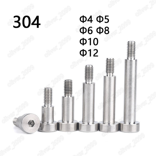 304 Stainless Steel Hex Socket Cap Head Shoulder Bolt Stripper Screws ÆÓ4-ÆÓ12