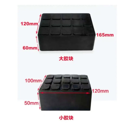 ya 1 7.1 1PC Car Lift Solid Rubber Pad Rubber Four-Wheel Alignment Scissor Lift
