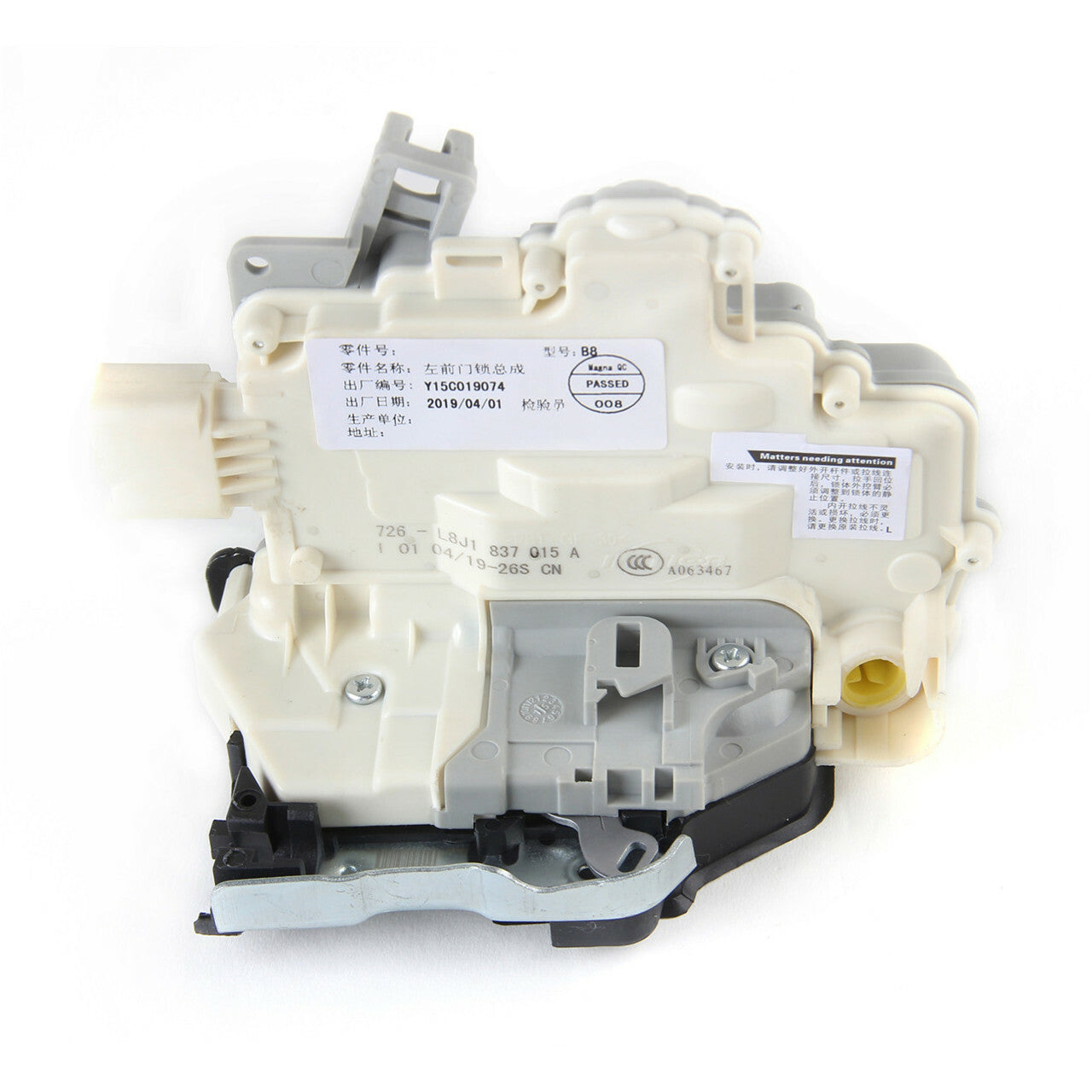 ya 5 8.7 Front Left Driver Side Door Lock Latch Actuator for VW for Passat B6 for Audi A4 Q5 TT