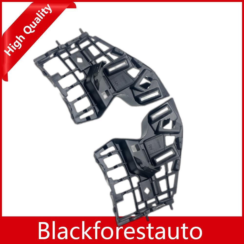 ya 27 6.18.2 Pair Front Fender Wing Side Bracket Fits for Volvo XC90 MK2 2016-2020 Left +Right