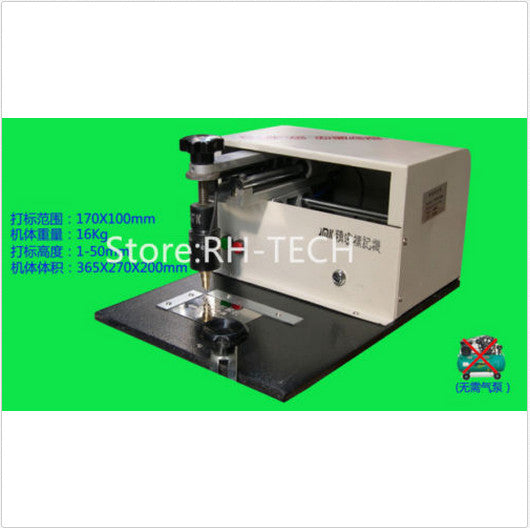 Nameplate Marking Machine Engraving Machine Metal Marking Machine For Steels b