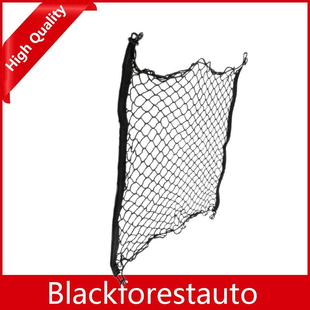 ya 5 6.16.2 Universal Net Mesh Storage Organizer Bag Pocket Cage For Car Trunk Cargo 70x70cm