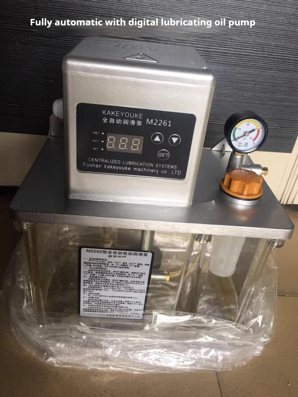 4L Auto Lubrication Pump CNC Digital Electronic Timer Automatic Oiler  220V