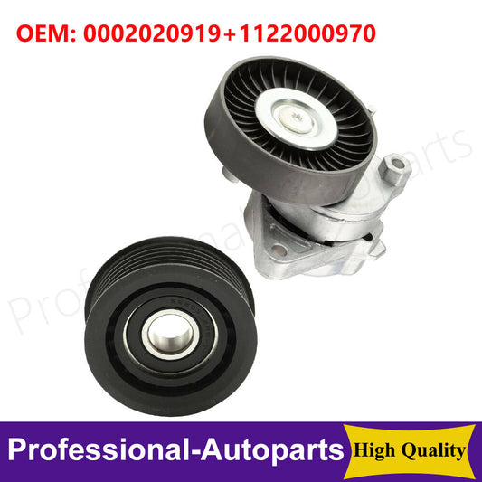 ya 3 6.24 Belt Tensioner & Idler Pulley Set Fits for Mercedes-benz S350 E320 C280