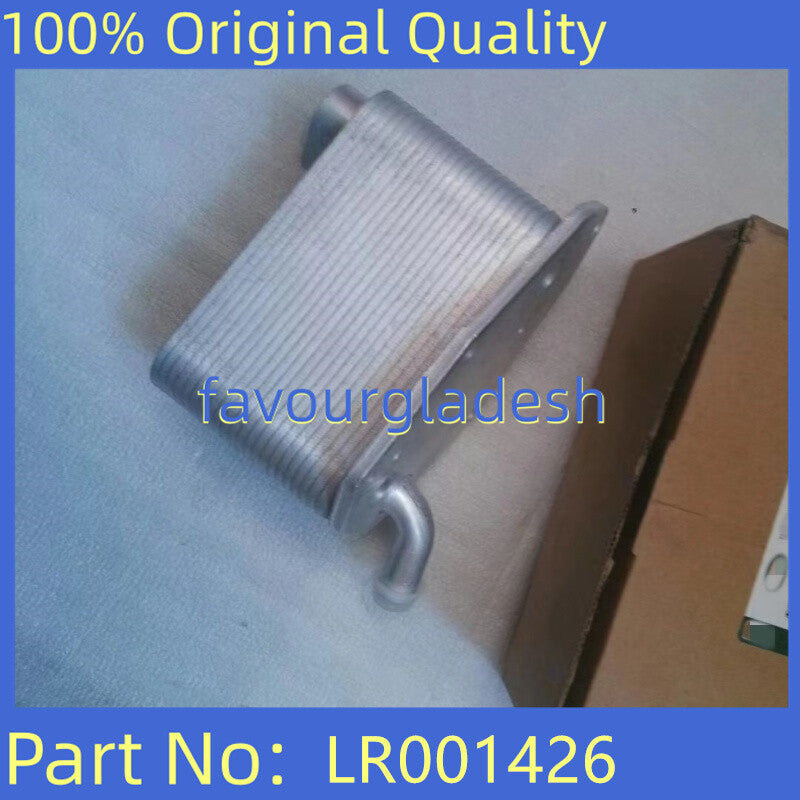 ya 5 8.7 Car Engine Oil Cooler Silver for Land Rover LR2 2008 - 2010 LR001426