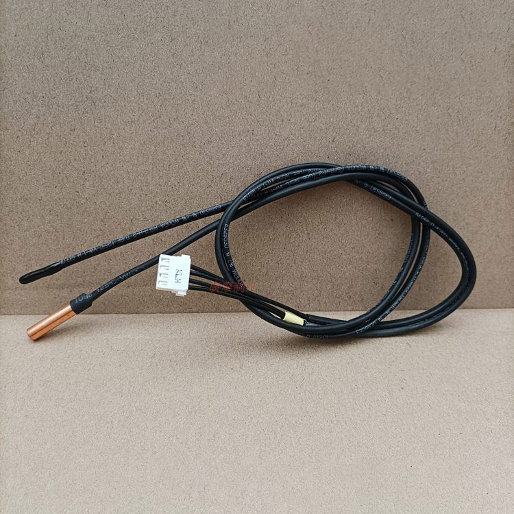 ya 25 3in1 5K+5K+50K Inverter Air Conditioner Outside Temperature Sensor Kit For Chigo