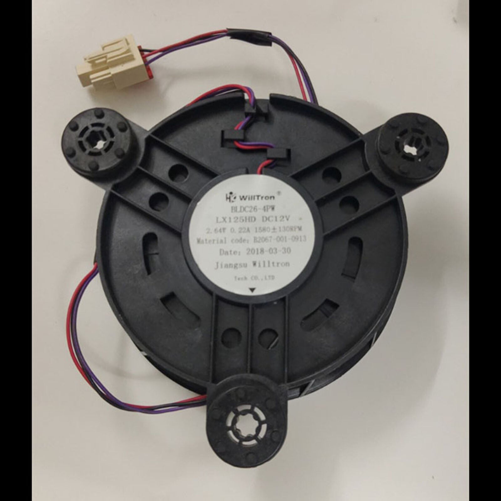 ya 26 1X Reigerator Fan Motor BLDC26-4PW-1 LX125HD DC12V B2067-001-0913 for 