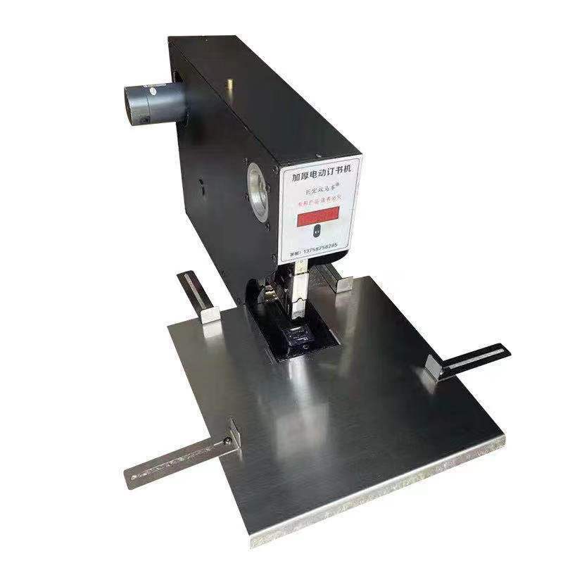 220v 200 Sheets Heavy Duty Electric Pedal Desktop Stapler Binder Binding Machine