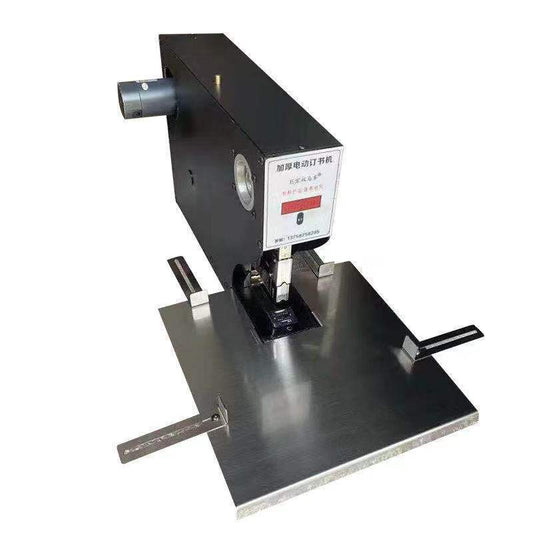 220v 200 Sheets Heavy Duty Electric Pedal Desktop Stapler Binder Binding Machine