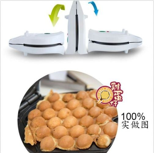 ya 25 Table Top Non-stick Eelctric Egg Waffle Maker Machine,QQ Puff Cake Machine BI