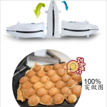 ya 25 Table Top Non-stick Eelctric Egg Waffle Maker Machine,QQ Puff Cake Machine BI
