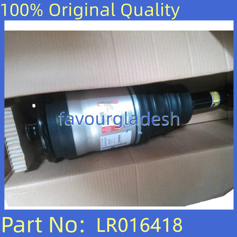 ya 1 7.7 1 Piece Rear LH/RH Air Suspension Strut for Land Rover Discovery LR3 10-14 LR4 05-09