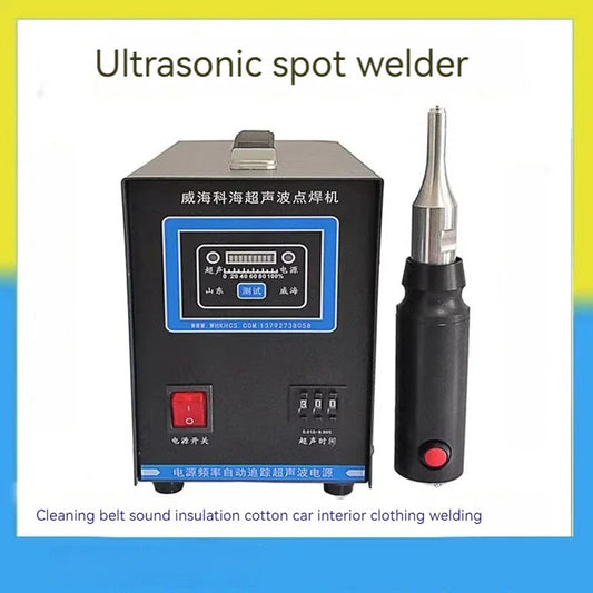 ya 26 7.28.3 Chicken Farm Manure Cleaning Belt Welding Machine PP PVC Chicken Manure Belta