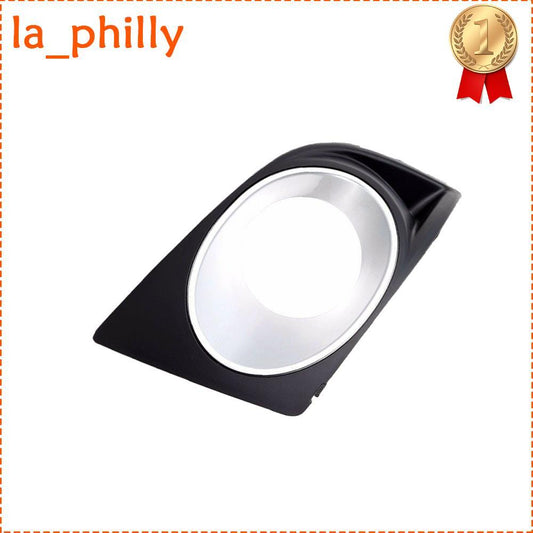 ya 13 5.27.2 Fit for Subaru Legacy 2008-2009 Right Passenger Side Fog Light Bezel 57731-AG36A