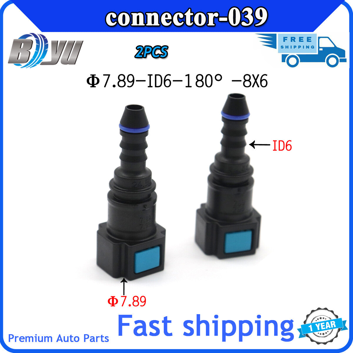 ya 5 8.7 7.89mm7.89 ID6 Connector5/16 Fuel Pipe Connector24.5 Fuel Line Quick ConnectorCN
