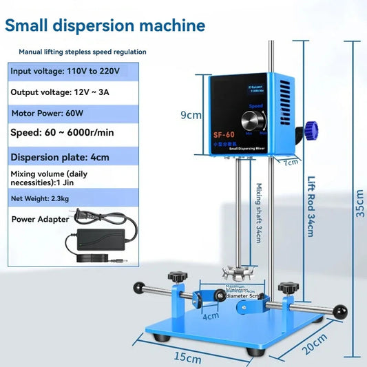 Laboratory High Speed Disperser Brushless Emulsifying Mixer Homogeniser