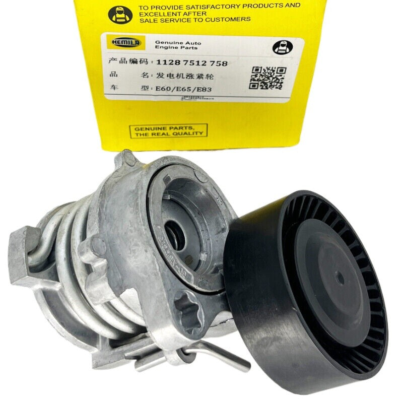 ya 10 5.29.2 11287512758 Drive Belt Tensioner Assembly fo for BMW M54 E46 E60 E83 E53 E39 E38 E36