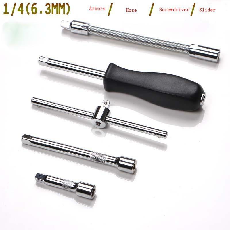 ya 17 46pcs Hand Tool Set Car Repair Tool Kit 1/4-inch Socket Spanner Screwdriver Set