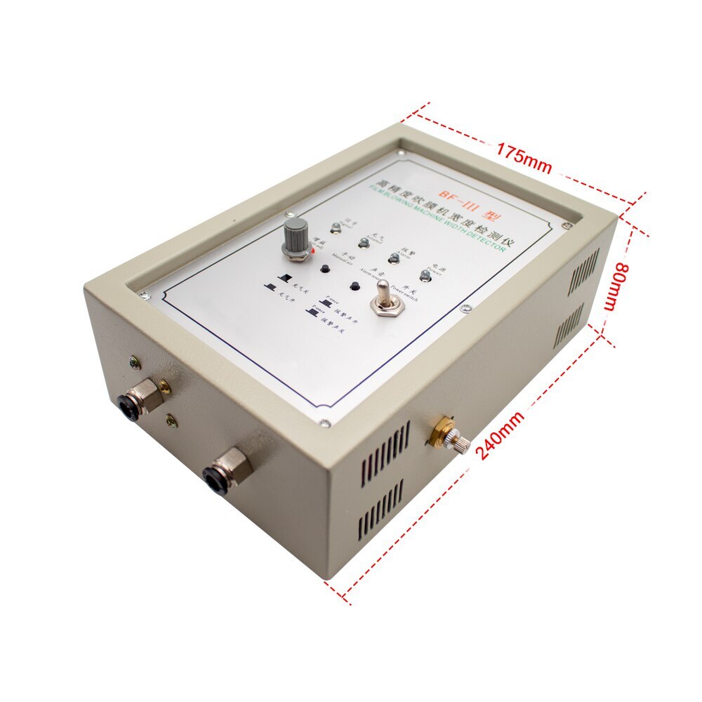 ya 26 Blowing Film Width Control Instrument Fully Automatic Air Supplement Controller