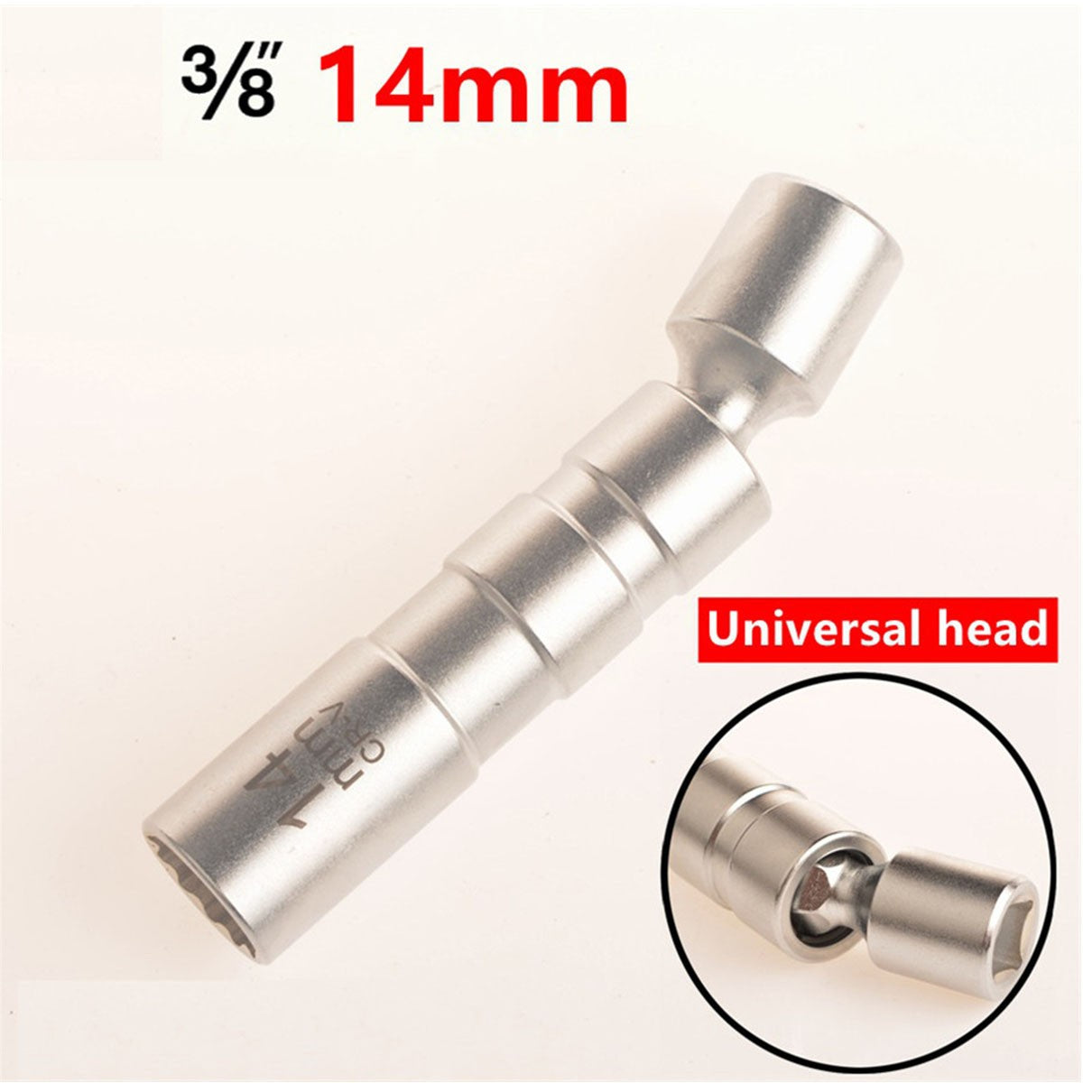 ya 1 7.4 14MM Spark Plugs Socket Wrench Removal Tool 95mm Short Style Alloy Steel Car