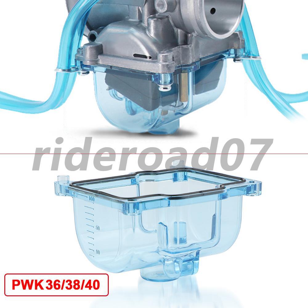 ya 4 6.17 Motorcycle Carburetor Clear Float Chamber Carb Bowl Fits for PWK 36 38 40 Crab
