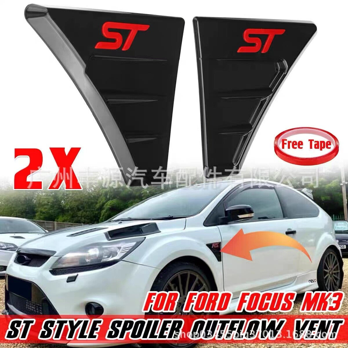ya 3 6.23 2-piece black wing vent side air intake decal for Ford Focus MK3 Mk2