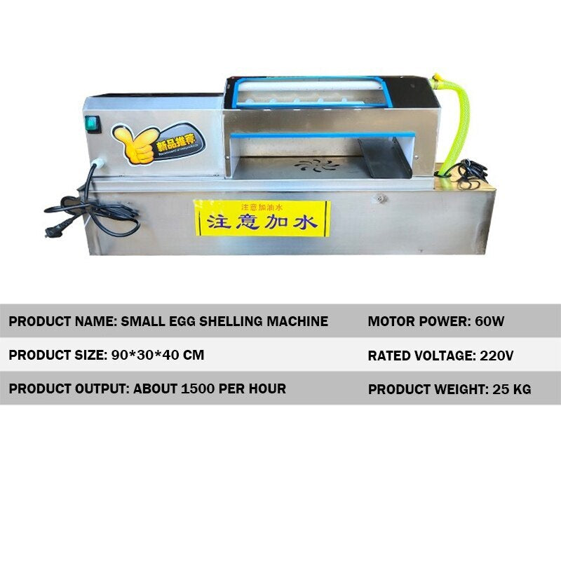 ya 26 Auto Boiled Quail Egg Peeler Machine Bird Egg Peeling Machine Eggs Husk Machine