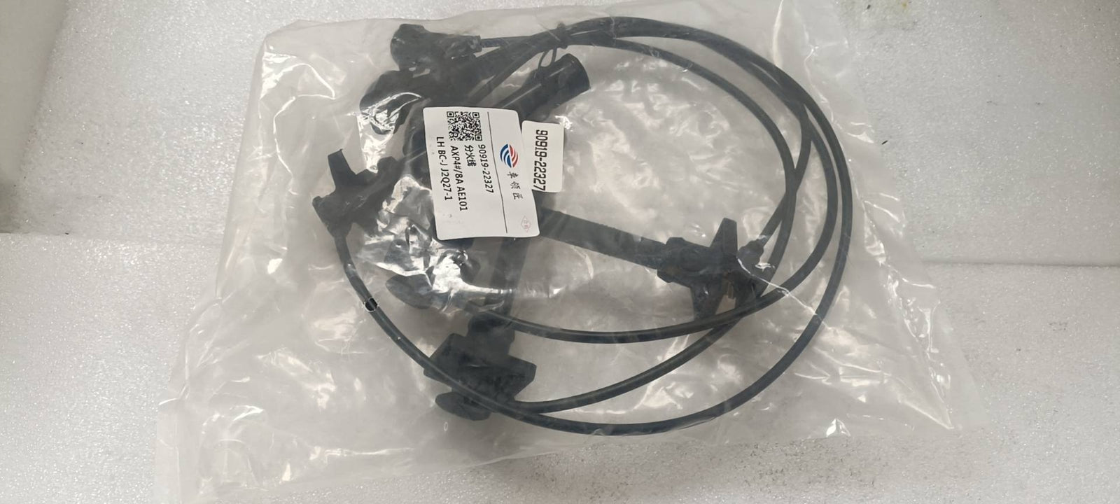 ya 5 8.7 Set of 4 Ignition Wire for Toyota Celica for Corolla Geo Prizm 1993-1997 90919-22327