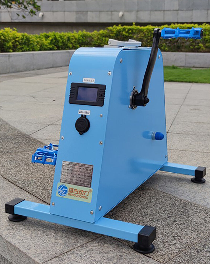 ya 26 350W Watt High Power Brushless Hand/Foot Generator Emergency equipment XY-501T