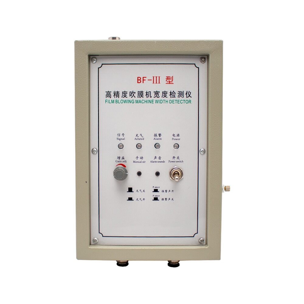 ya 26 Blowing Film Width Control Instrument Fully Automatic Air Supplement Controller