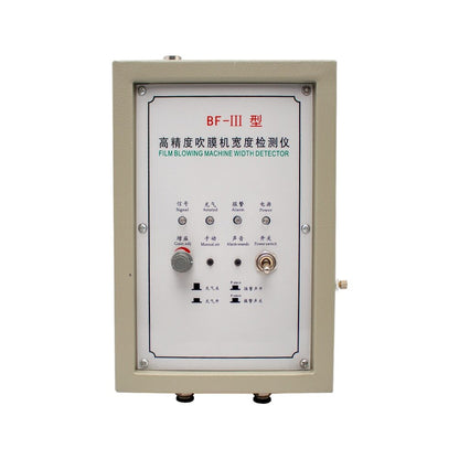 ya 26 Blowing Film Width Control Instrument Fully Automatic Air Supplement Controller