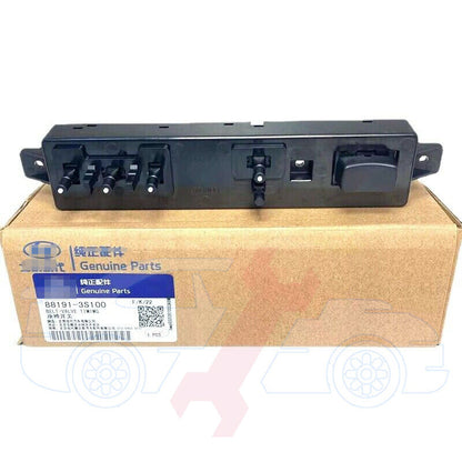 ya 1 8.12 baidi New Power for Seat Switch Driver 2011-2015 for Hyundai SONATA 881913s100ry