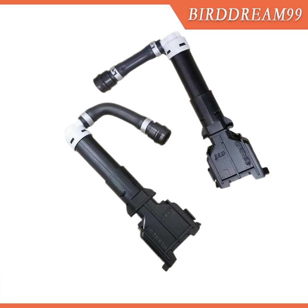 ya 13 Front Left & Right Headlight Washing Nozzle System Fits For LS460/600H 2010-2013