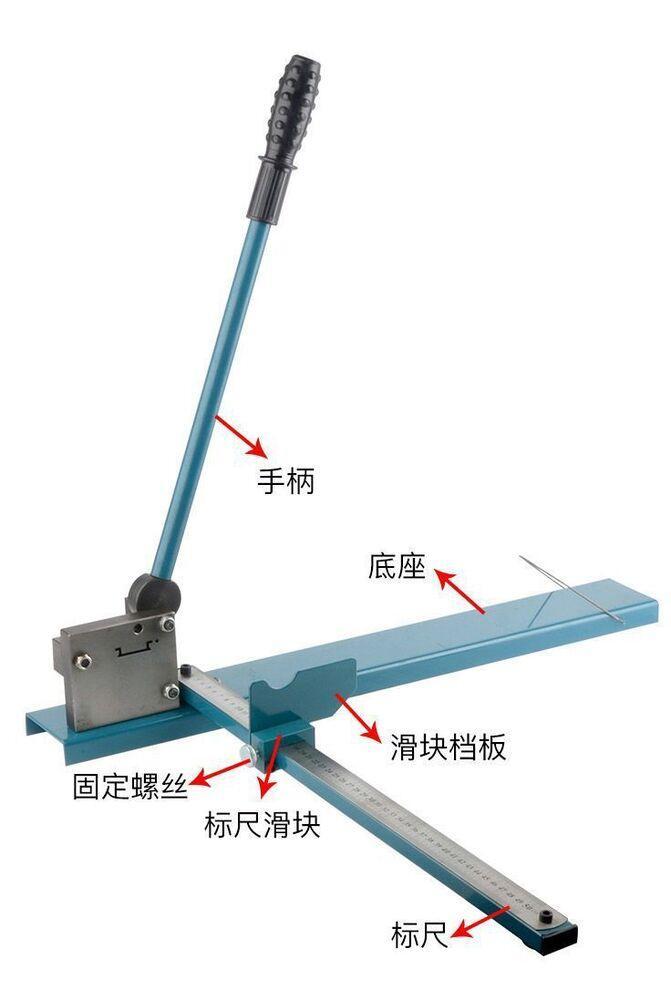 ya 25 Wire Duct Cutter SC-01 Plastic Slotted Wiring Duct And Covers Cutting Machine