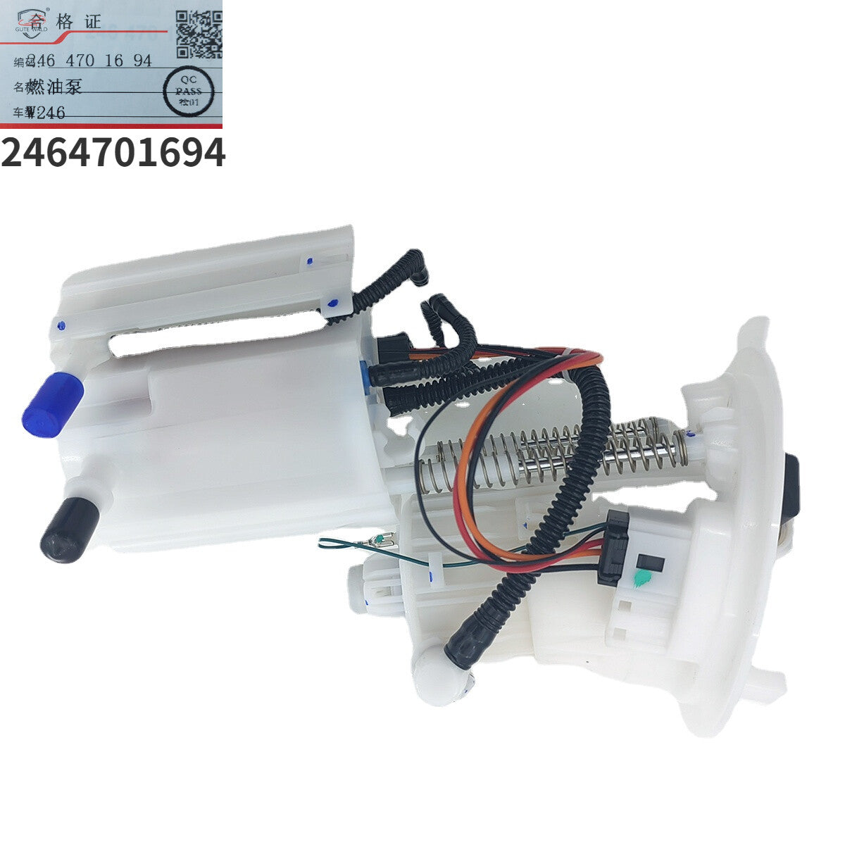 ya 27 7.2 Fuel Pump Module Assembly for Mercedes Benz A220 A250 A45 B250 GLA260 GLA45 AMG