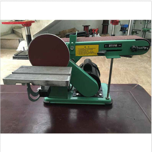Brand New 550W Multifunctional Combination Sander Copper Wire Motor b