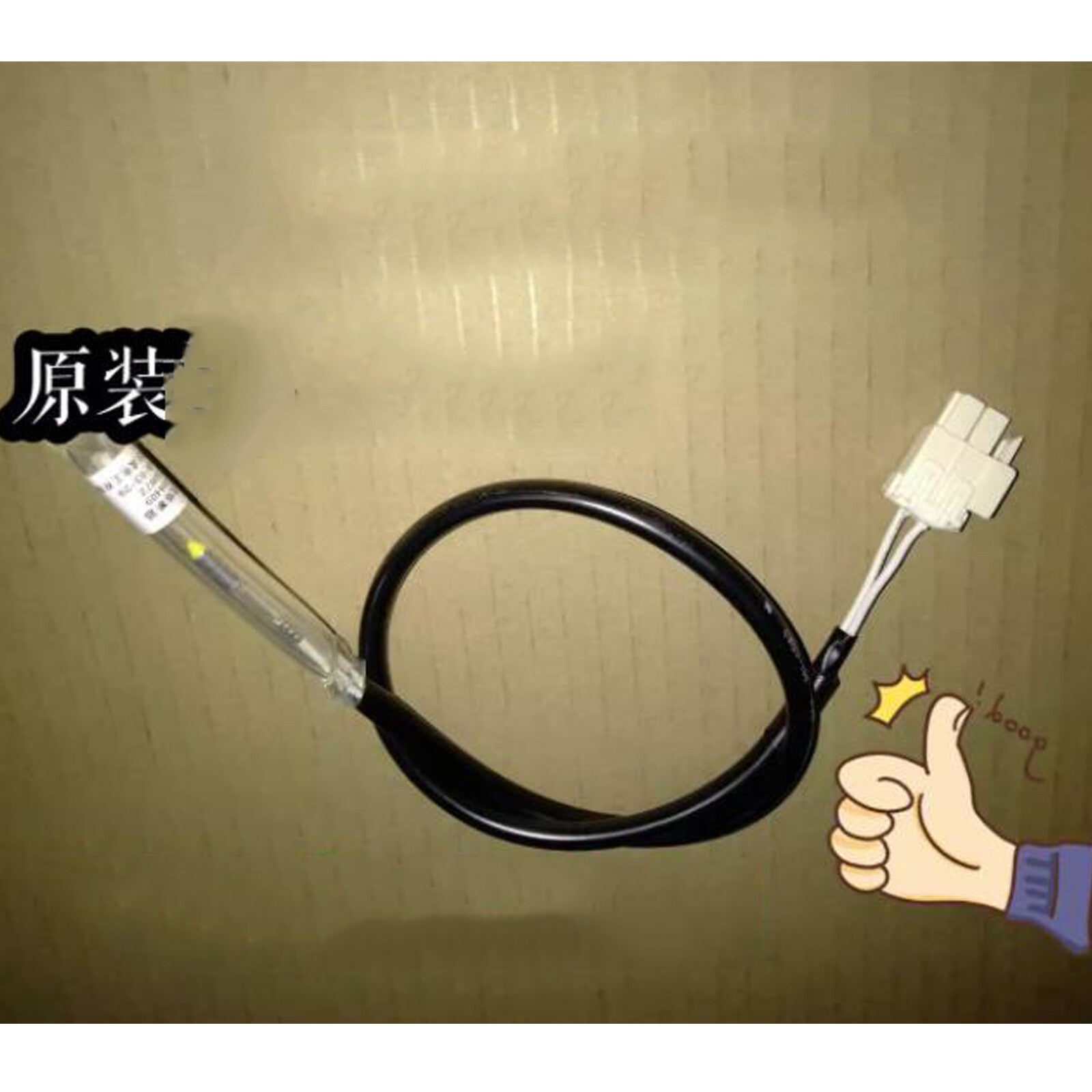 ya 26 Deosting Fuse Deosting Protor For Jinghong Reigerator Temperature Fuse