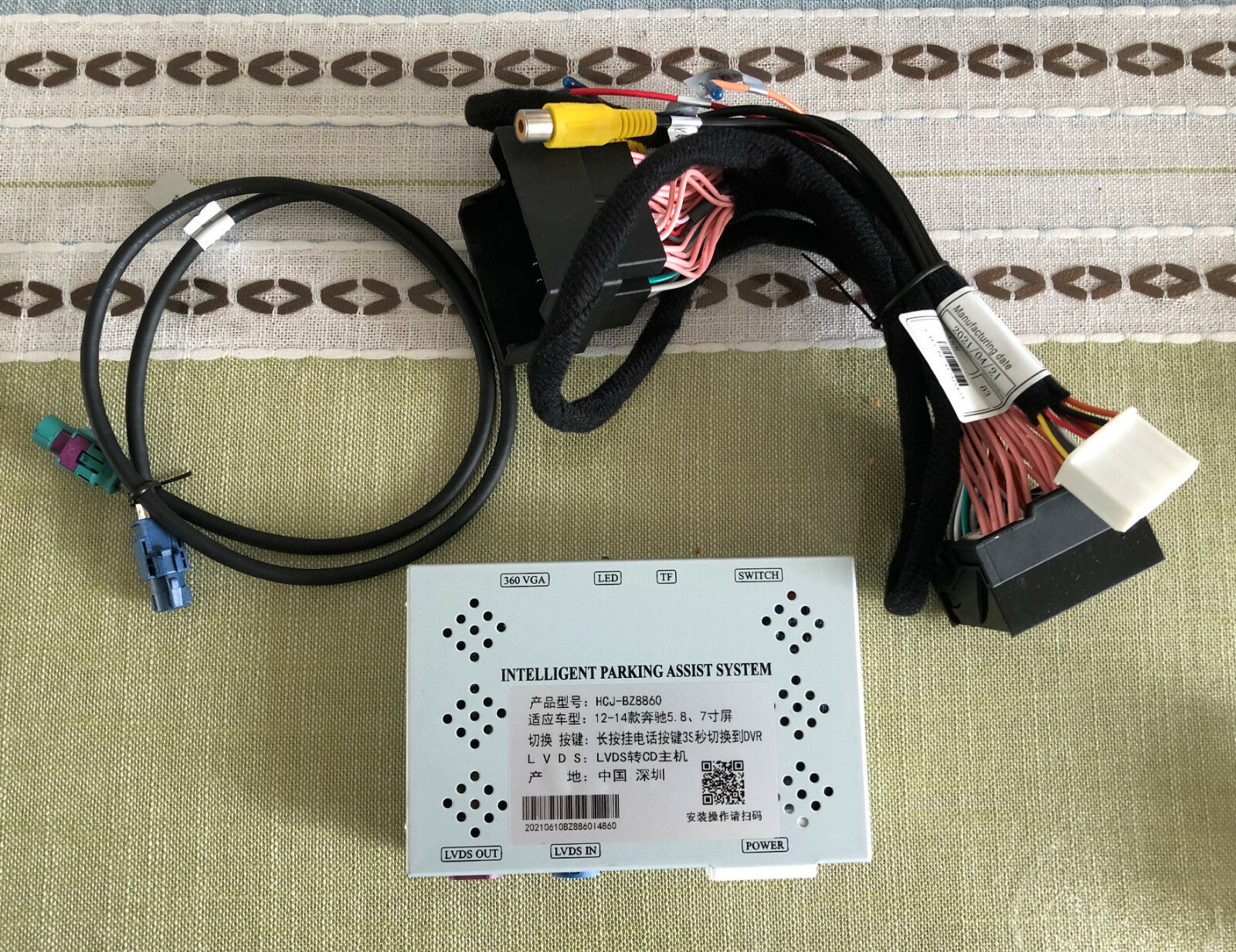 ya 10 5.29 For 2012-2014 for Mercedes C-Class Backup Camera Interface Add Rear / Front Camera