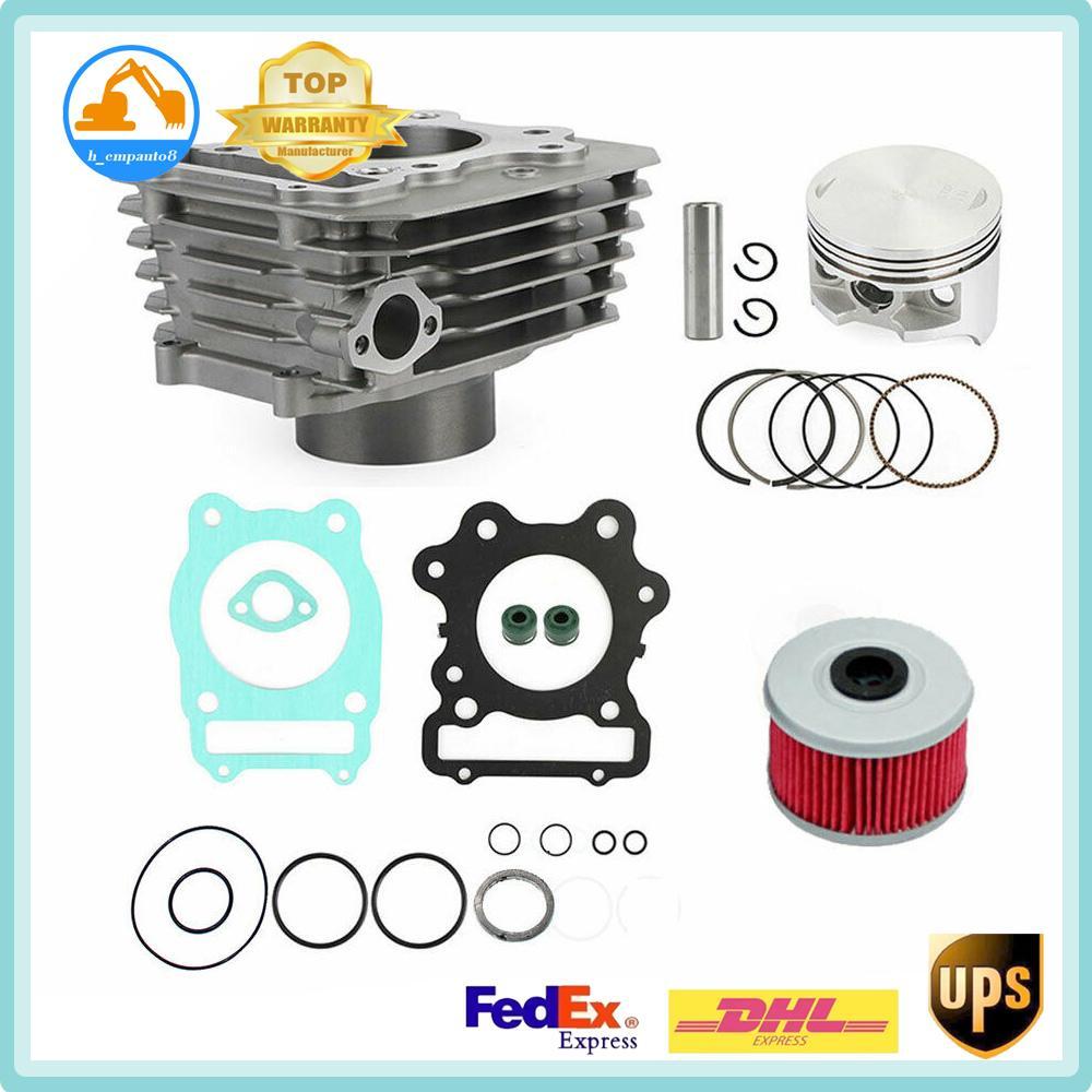 ya 27 7.2 Top End Cylinder Rebuild Kit 74MM for 1988~2000 for Honda TRX 300 Fourtrax FW 4x4