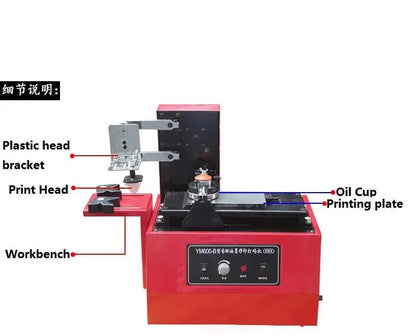 ya 26 Eco-iendly Desktop Electric Pad Printing Machine Thermal Printing Machine